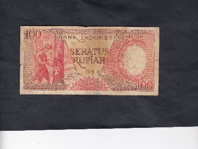 Beschrijving voorzijde: PLANTATION